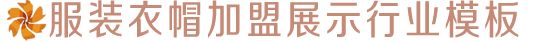 凯发K8官网